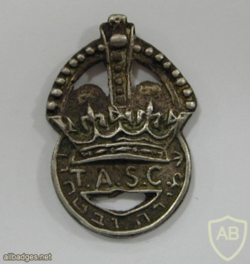 סמל צווארון שוטרים מוספים תרצ"ו תרצ"ט img46602