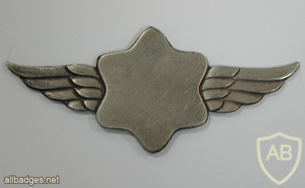 Proposed version for the first IAF hat badge img46610
