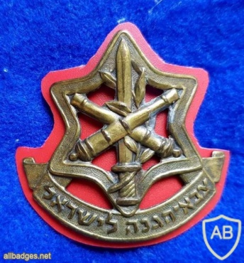 סמל כובע חיל התותחנים 1948 דגם 1 img46672