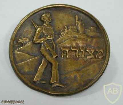 גדוד מצודה חטיבת עציוני - ירושלים img46710