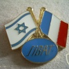 sibat ישראל- צרפת img46783