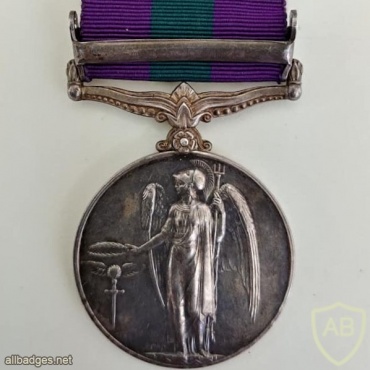 General Service Medal with “PALESTINE 1945-48” Clasp img46788