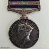 General Service Medal with “PALESTINE 1945-48” Clasp img46787
