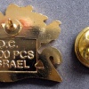 Israel Olympic Committee Sydney 2000 img46794