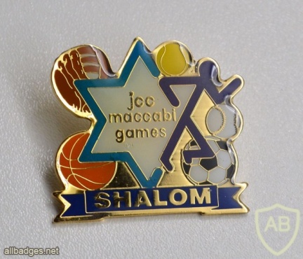 JCC Maccabi Games- Shalom  img46797
