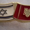 ידידות ישראל - אלבניה img46801
