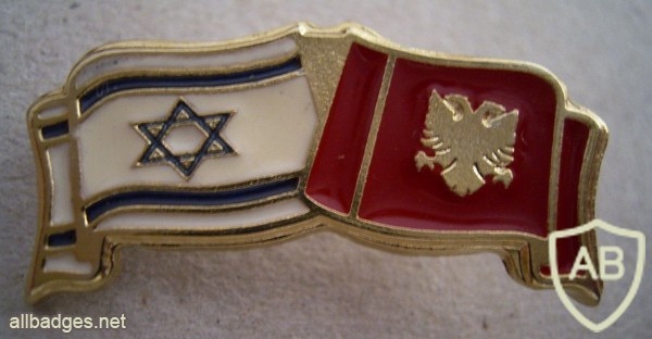 ידידות ישראל - אלבניה img46801