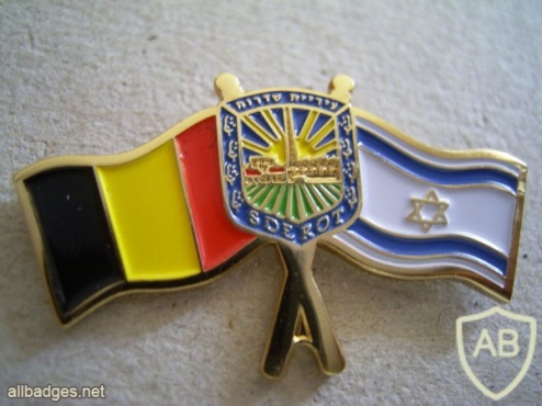 דגל בלגיה סמל העיר שדרות ודגל ישראל img46805