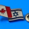 ידידות ישראל - קנדה