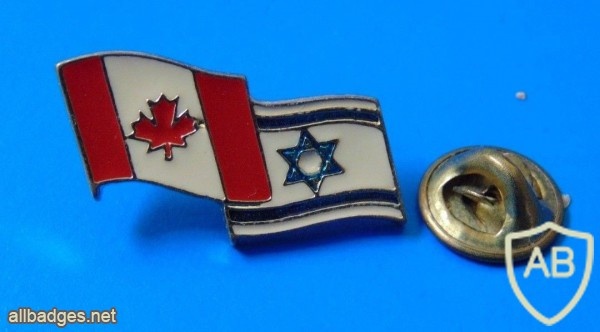 ידידות ישראל - קנדה img46799
