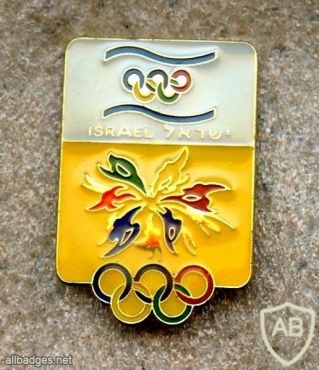 Olympic Games Israel Nagano 1998 img46792