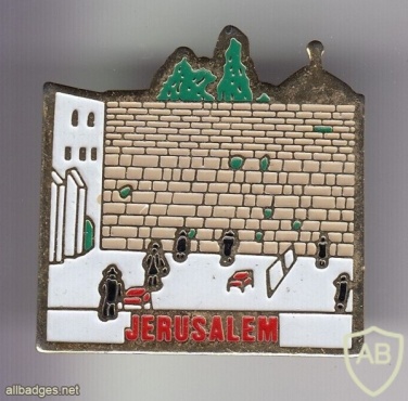 Jerusalem Western Wall img46924
