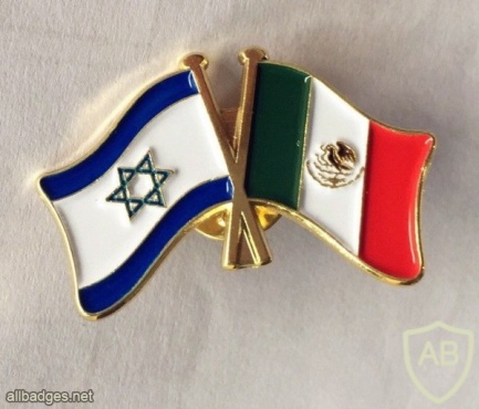 דגל ישראל ודגל מקסיקו img46928