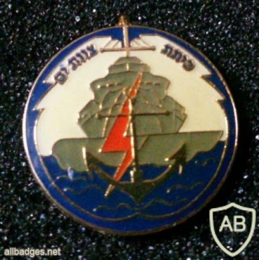 כיתת ''צוות ים'', בית ספר ממלכתי לקציני ים אורט ימי img46938