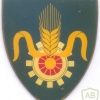 SOUTH AFRICA Qaurter Master General, 1980s img47216
