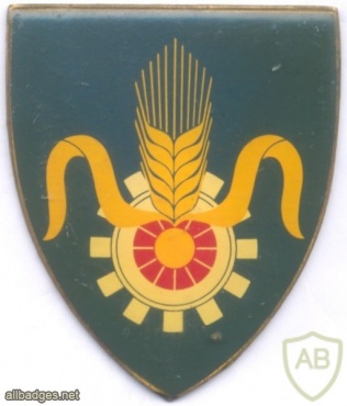 SOUTH AFRICA Qaurter Master General, 1980s img47216