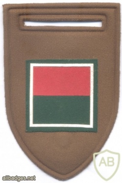 SOUTH AFRICA Supply Corps ( ? ) B Coy 'tupperware' img47263