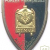 FRANCE Army - Military Railroad Transportion Directorate of the French Forces in Germany, pocket badge