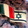 ידידות ישראל - איטליה