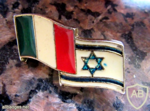 ידידות ישראל - איטליה img47290