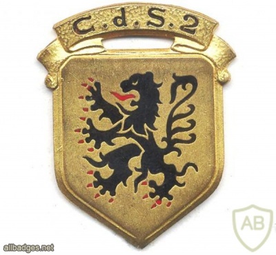 FRANCE Army - 2 Selection Center (C.d.S. 2) pocket badge img47301