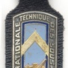 FRANCE National Active Non-Commisionned Officers Technical School pocket badge