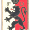 France 8th Infantry Division pocket badge