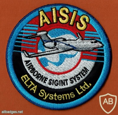 AISIS  - AIRBORNE INTEGRATED SIGNIT ׂ  img47304