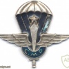 ITALY Military Parachute Center parachutist badge, type 1, 1946-1962
