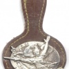 FRANCE Army - Mobilization Center No. 84 pocket badge, DRAGO PARIS