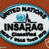 פיקוד העורף  קיבל הסמכת האו"ם