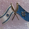 דגל ארגון הבונים החופשיים ודגל ישראל img47380