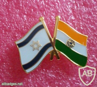 דגל ישראל ודגל הודו img47379