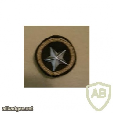 סמל ישן משנות ה-50 קורס סמלים img47385
