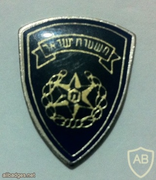 משטרת ישראל img47389