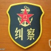 China Navy Military Police patch (type '07) img47414