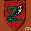 חטיבת הצנחנים חטיבה 35 