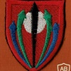 חטיבת חיצי האש חטיבת הצנחנים ( מיל.) חטיבה 555 לשעבר חטיבה 409 img47500