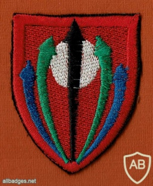 חטיבת חיצי האש חטיבת הצנחנים ( מיל.) חטיבה 555 לשעבר חטיבה 409 img47500
