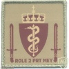 NATO - Norwegian Provincial Reconstruction Team Meymaneh Role 2 Medical Facility sleeve patch, desert