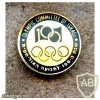 Israel Olympic Committee 100 years of Olympic movement