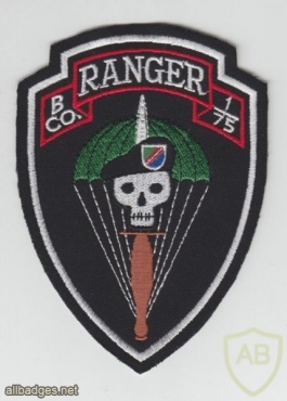 75th Ranger Regiment 1st Battalion Bravo company img47682