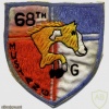 68th Assault Helicopter Company Mustang Gunship patch