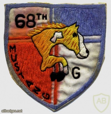 68th Assault Helicopter Company Mustang Gunship patch img47681