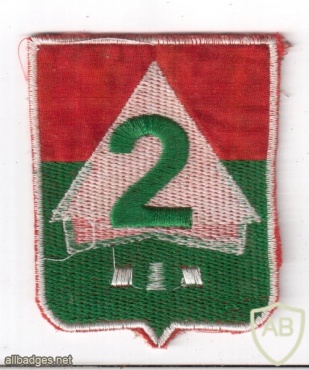 ARVN 2nd Infantry Division patch img47669