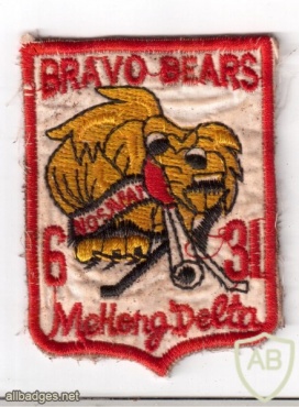 6th Battalion 31st Infantry Regiment United States Army, BRAVO BEARS MEKONG DELTA img47673