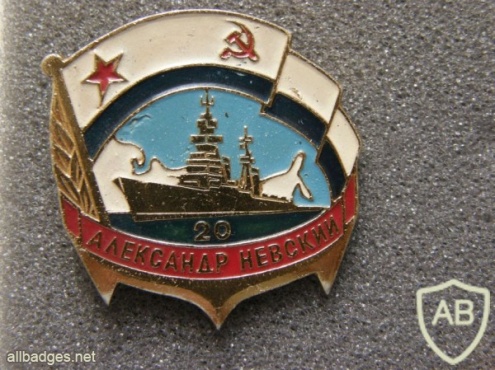 USSR cruiser "Alexander Nevsky" (project 68.B) commemorative badge 20 years, 1973 img47706