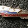USSR cruiser "M. Kutuzov" (project 68.B) commemorative badge