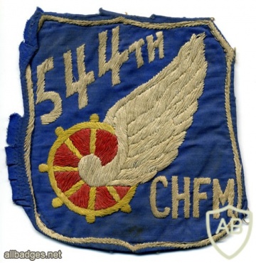 544th CHFM Patch img47731
