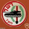גדוד רשף גדוד- 71 חטיבה- 188